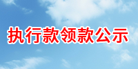 Second Popup Image